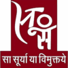 surya sansthan logo